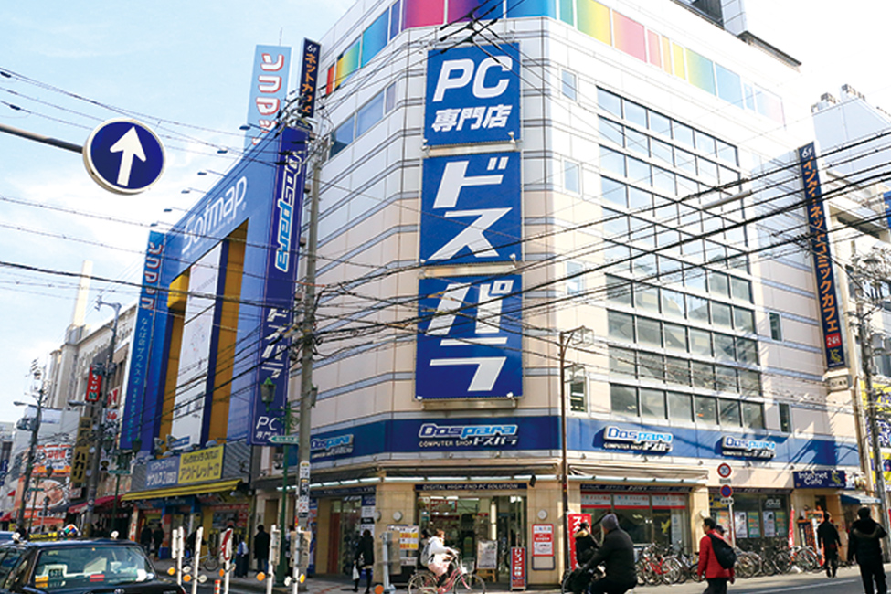 ドスパラ大阪・なんば店