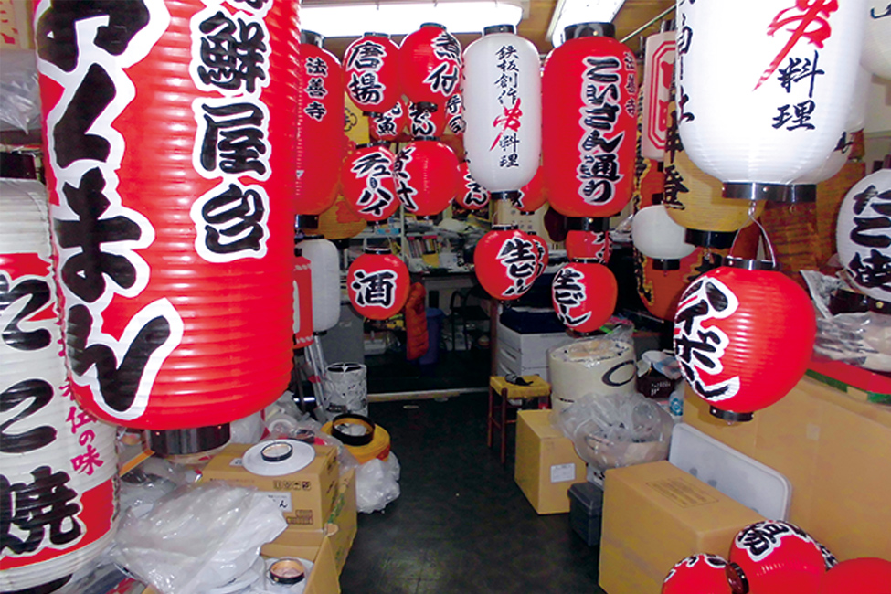 廣瀬提灯専門店