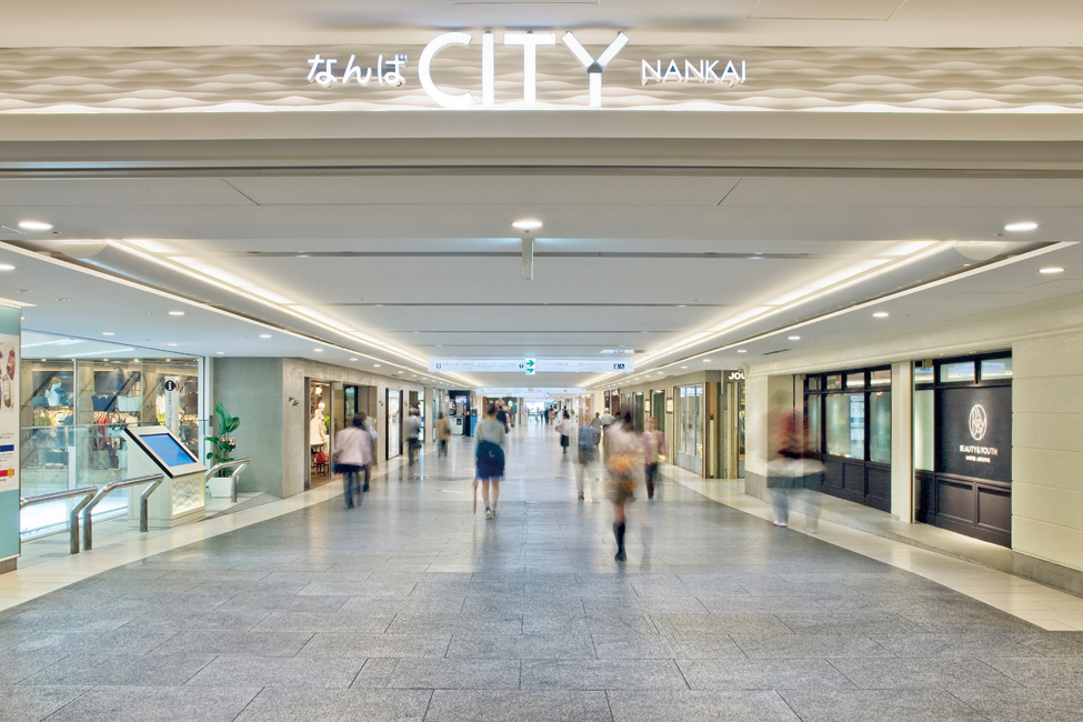 なんばCITY