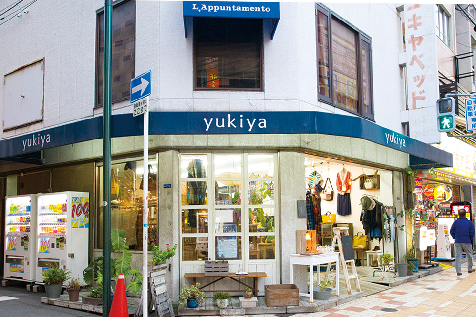 YUKIYA