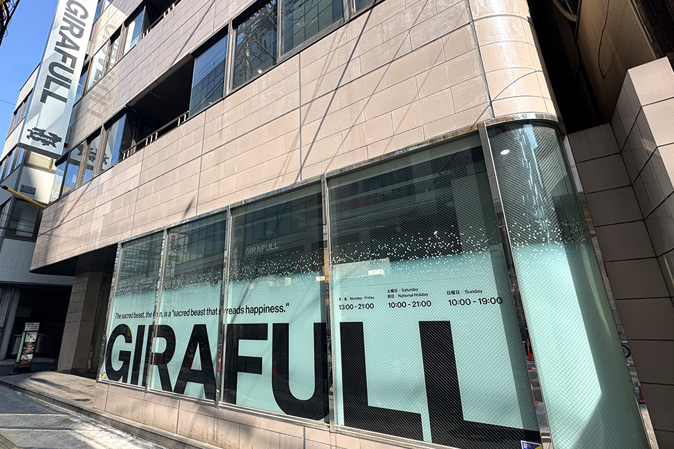 GIRAFULL なんば店