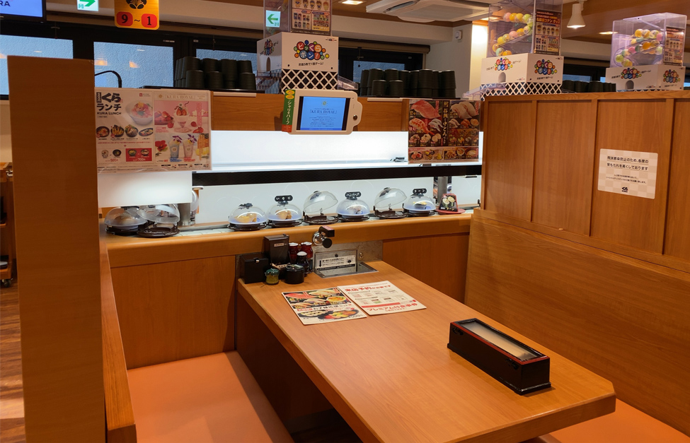 くら寿司なんば日本橋店